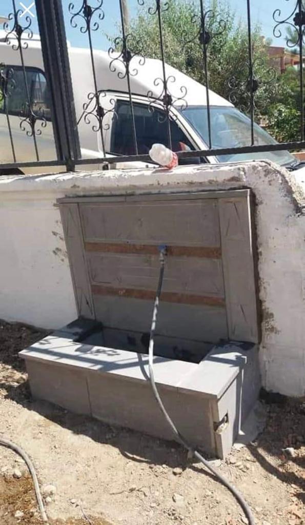 Altıntaş Şömine ve Barbekü