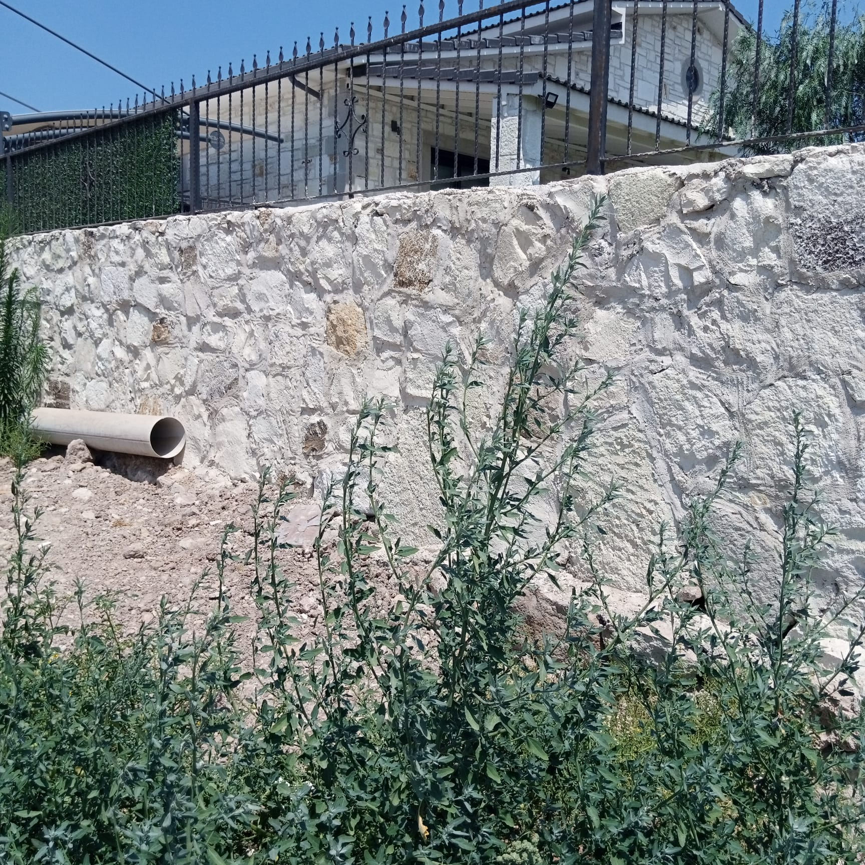İzmir Buca Sakur Kardeşler Taş Duvar 05438506801