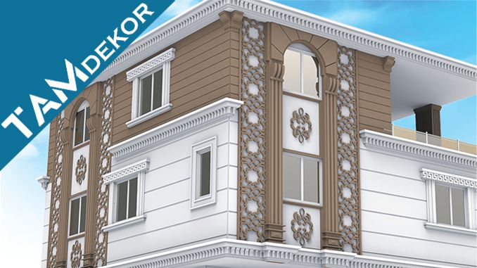 HİRA DEKORASYON 05074384308 ADANA